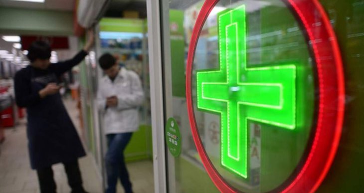 Лікар розповіла про небезпеку дефіциту вітаміну D в організмі