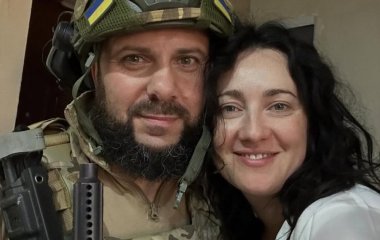 Соломія Вітвіцька ніжно привітала нареченого з важливим святом і показала їхні раніше небачені фото