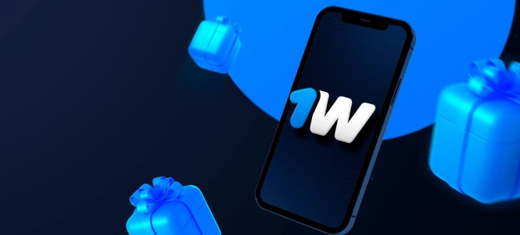 Новый месяц — новый 1win Lucky Drive!