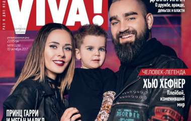 Юлия Санина и Вал Бебко о воспитании сына: «Ребенок должен внедряться в семью»