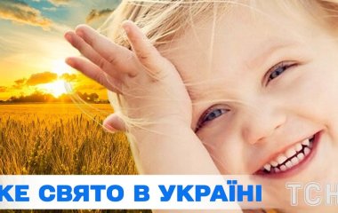 Яке завтра, 20 червня, свято — все про цей день, яке церковне свято, що не можна робити