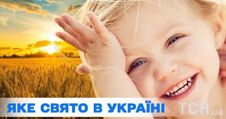 Яке завтра, 20 червня, свято — все про цей день, яке церковне свято, що не можна робити