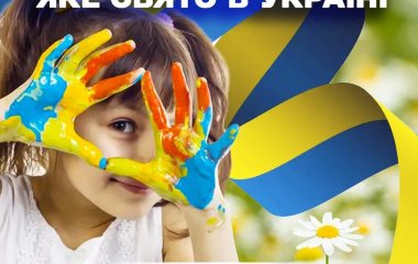 Яке завтра, 13 червня, свято — все про цей день, яке церковне свято, що не можна робити