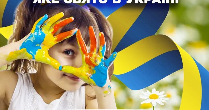 Яке завтра, 13 червня, свято — все про цей день, яке церковне свято, що не можна робити