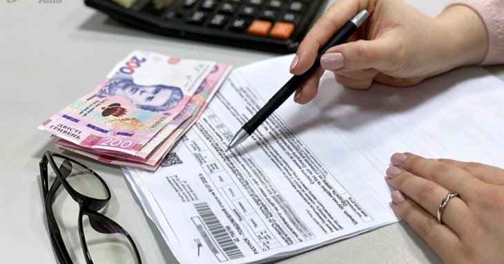 Одна помилка може коштувати дорого: як перевірити комунальну платіжку перед оплатою