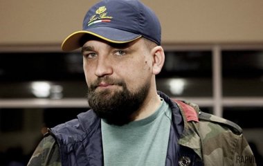 Налоговая заблокировала счета компании рэпера Басты