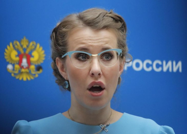 Поклонник не оценили новое платье Ксении Собчак
