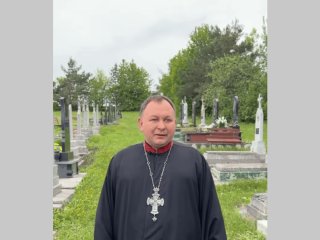 Чи можна готувати собі місце для поховання заздалегідь: відповідь популярного священника