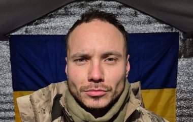 Зірка 