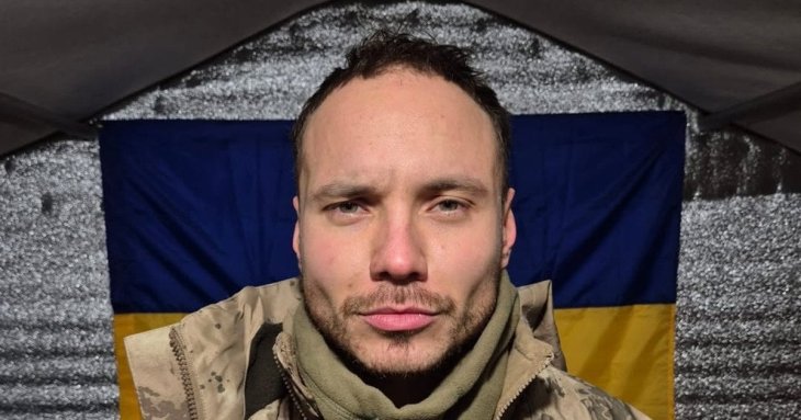Зірка 