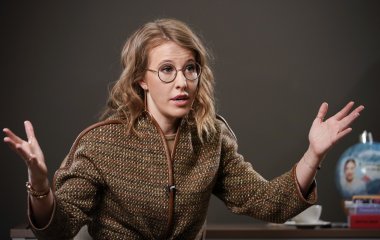 Ксению Собчак обвинили в мошенничестве