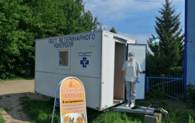 У Башкирії запустили потяги здоров'я тварин