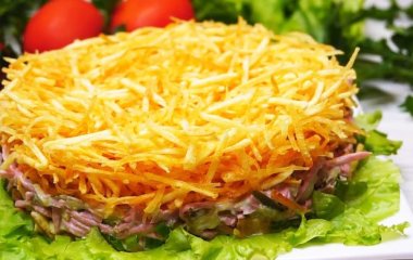 Салат 