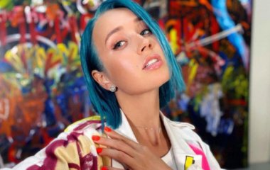 Клава Кока написала гимн чипсам