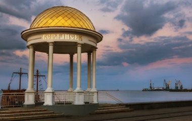 Отдых в Бердянске