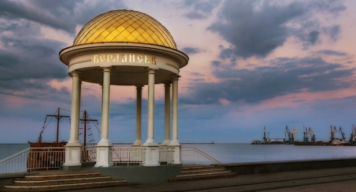 Отдых в Бердянске