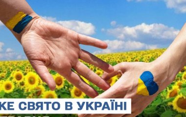 Яке завтра, 3 травня, свято — все про цей день, яке церковне свято, що не можна робити