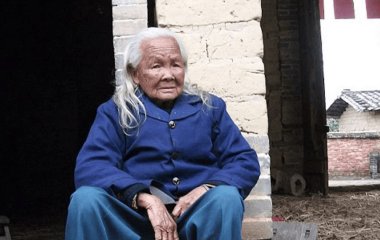 Бабуся 