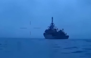 Людські останки на борту: знайдено 