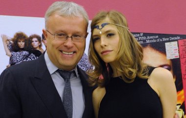 Елена Перминова трогательно поздравила возлюбленного Александра Лебедева с днем рождения