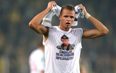 Дмитрий Тарасова рассказал о своей интимной жизни