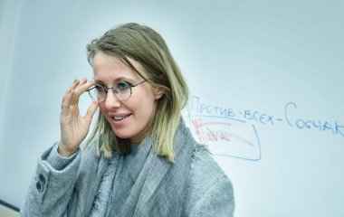 Мать Ксении Собчак мечтает о втором внуке