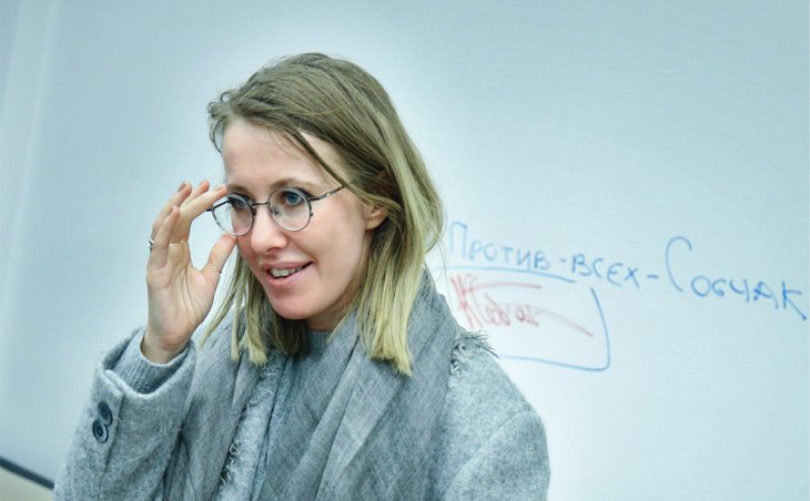 Мать Ксении Собчак мечтает о втором внуке