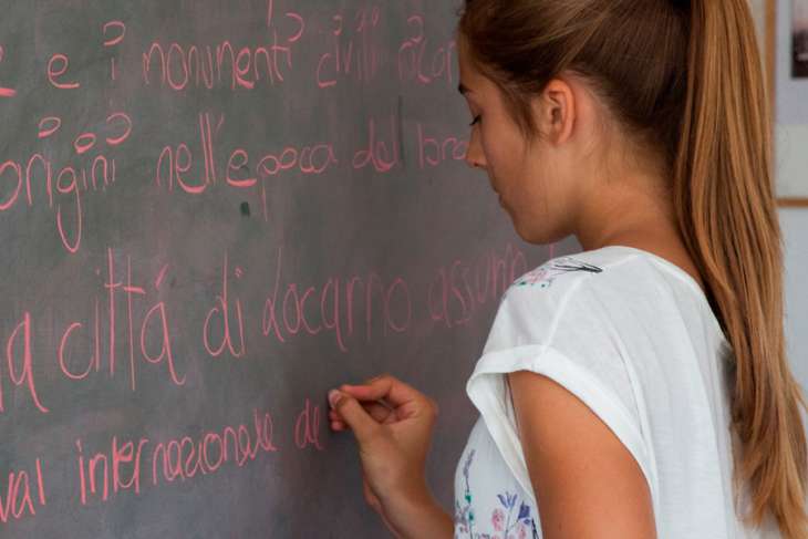 Игра, как средство повышения мотивации и интереса к урокам итальянского языка
