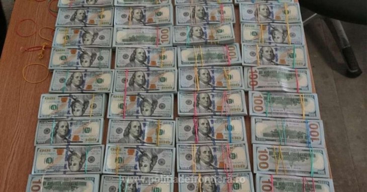 Пара українців намагалася пронести до Румунії $1,4 мільйона: куди сховали гроші (відео)