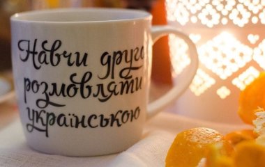 «Згідний» чи «згодний»: мовознавць роз’яснив вживання схожих слів