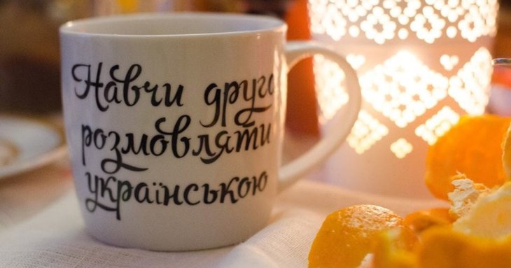 «Згідний» чи «згодний»: мовознавць роз’яснив вживання схожих слів