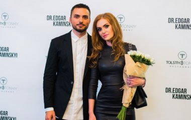Слава Каминская призвала поклонников не хандрить