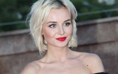 Полина Гагарина удивлена злостью поклонников 