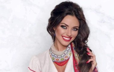 Экс-участница 