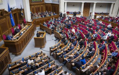 Верховна Рада України звернулася до Трампа: заява
