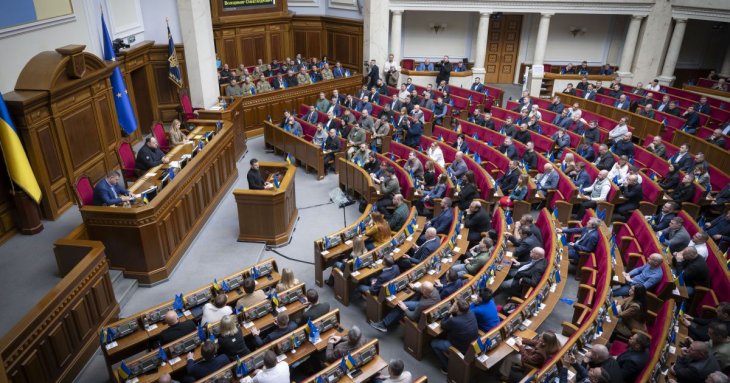 Верховна Рада України звернулася до Трампа: заява