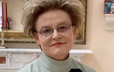 У брата-близнеца Елены Малышевой подтвердился COVID-19