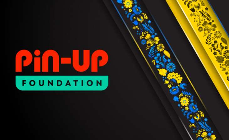 Под патронатом Pin-Up Foundation были обустроены 5 пунктов обогрева в Харькове