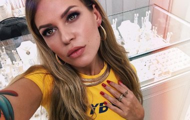 Рита Дакота рассказала о дне, проведенном с дочерью