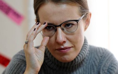 Ксения Собчак рассказала о человеческих желаниях