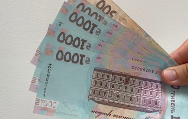Які цифри на купюрах примножують гроші: такі банкноти краще носити в гаманці й не витрачати