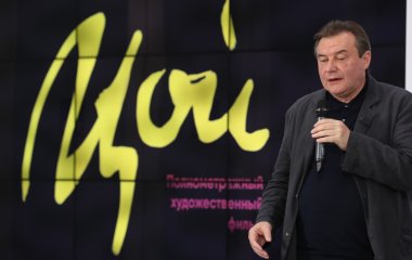 В Москве состоялась премьера фильма «Цой»