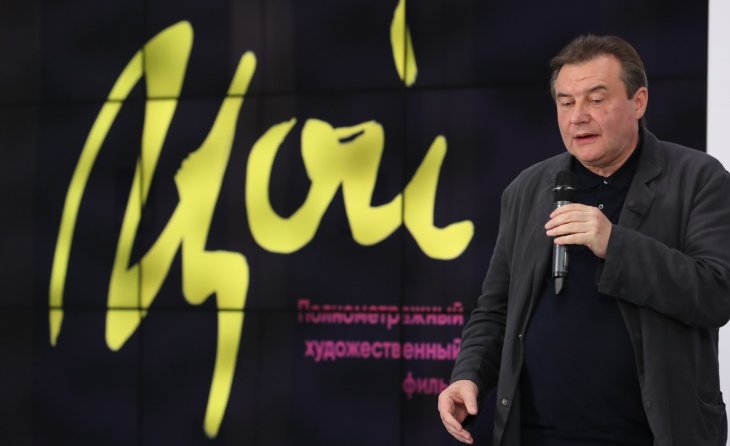 В Москве состоялась премьера фильма «Цой»