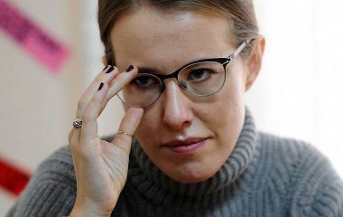Ксения Собчак на модной презентации в Москве