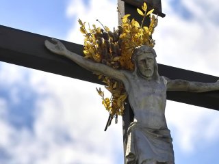 Яке церковне свято в Україні 13 вересня