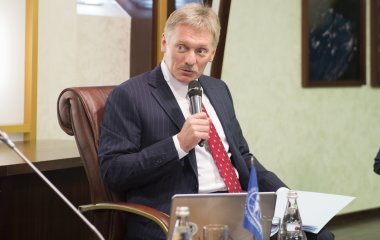 Сын Дмитрия Пескова отметил день рождения в семейном кругу