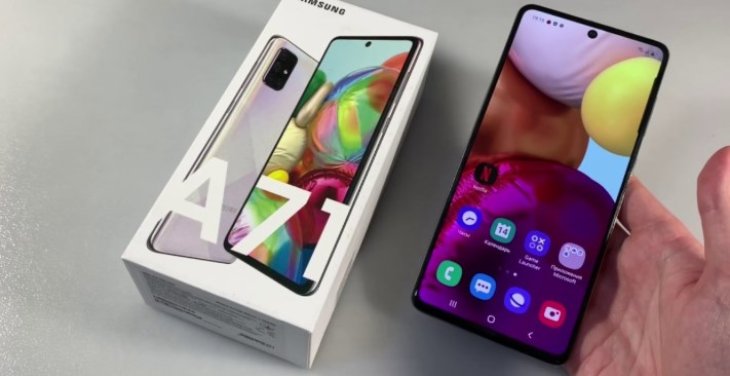 Samsung Galaxy A71: все, что нужно знать о модели