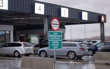 Виїзд за кордон на чужому авто: які документи потрібні