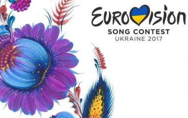 Стал известен город, в котором будет проходить Евровидение 2017