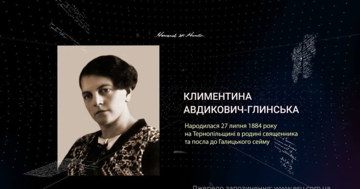 Історія першої української жінки-мільйонерки, яка шокує: як вдова з одного мішка цукру створила шоколадну імперію і змінила Галичину назавжди